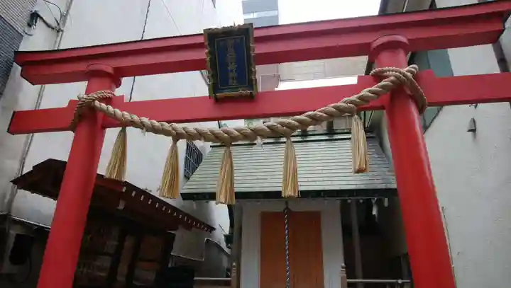 常盤稲荷神社の鳥居