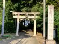 桑原神社(茨城県)