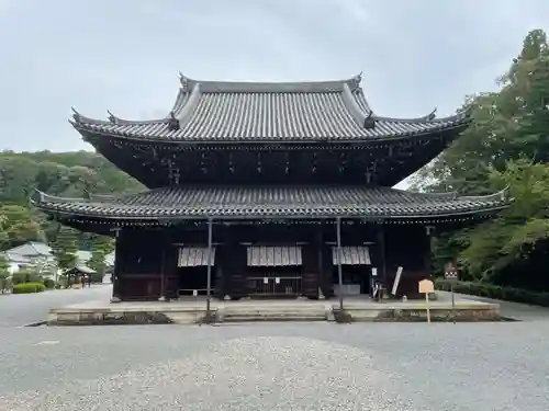 御寺 泉涌寺(京都府)