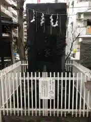 金刀比羅大鷲神社の建物その他