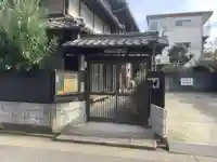 明岸寺のその他建物