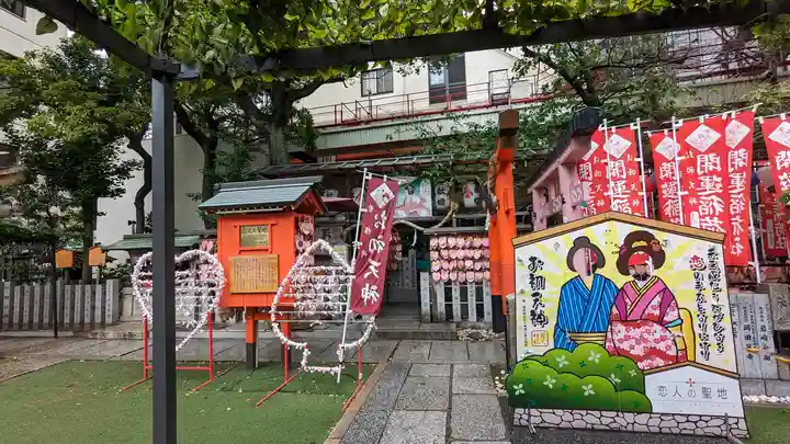 露天神社(お初天神)(大阪府)