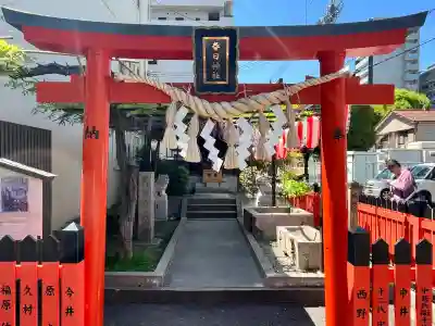 藤之宮 春日神社(野田の藤跡)(大阪府)