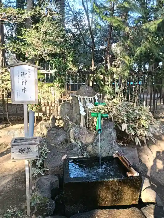 一言主神社の{uncategorized: "未分類", other: "その他", undefined: "問題あり", building: "その他建物", grave: "お墓", sacred_gate: "鳥居", guardian: "狛犬", statue: "像", buddha: "仏像", history: "歴史", nature: "自然", garden: "庭園", animal: "動物", pagoda: "塔", temizu: "手水舎", mountain_gate: "山門・神門", sanctuary: "本殿・本堂", subordinate: "末社・摂社", art: "芸術", scenery: "景色", jizo: "地蔵", ema: "絵馬", goshuin: "御朱印", omikuji: "おみくじ", items: "授与品その他", amulet: "お守り", goshuincho: "御朱印帳", eats: "食事", festival: "お祭り", votive_dance: "神楽", shichigosan: "七五三参", wedding: "結婚式", experience: "体験その他", initially: "初詣", around: "周辺", anti_infection: "感染症対策"}