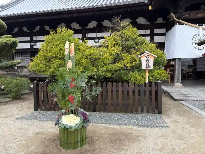 誉田八幡宮(大阪府)