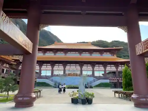 佛光山法水寺(群馬県)