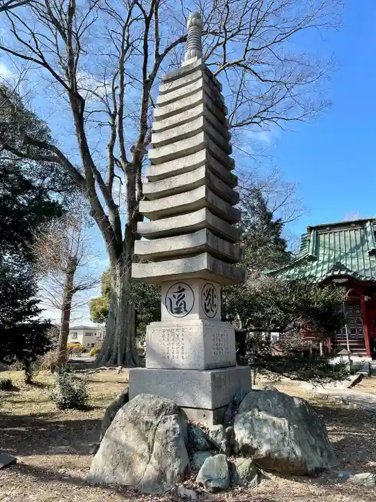慈眼寺(栃木県)