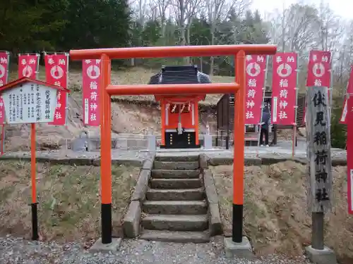 浦幌神社・乳神神社の末社・摂社
