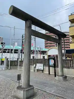 浅間神社(東京都)