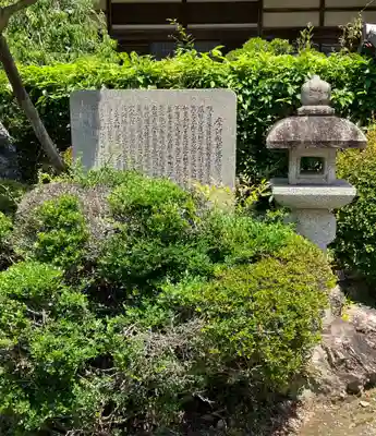 洞泉寺のその他建物