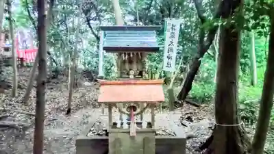 玉鉾神社(愛知県)