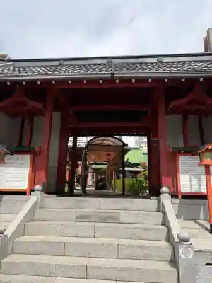仙台大神宮(宮城県)