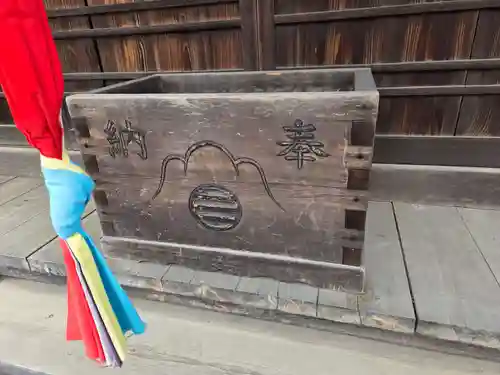 稲荷神社(東京都)