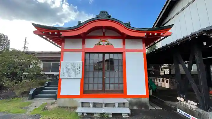 南岳寺(山形県)