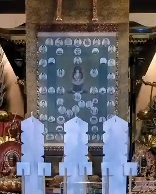 見沼大師　感応院(埼玉県)