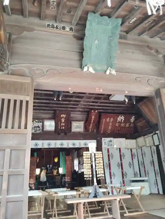 御霊神社(東京都)