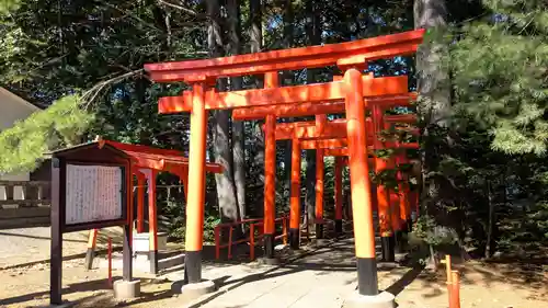 芽室神社の末社・摂社