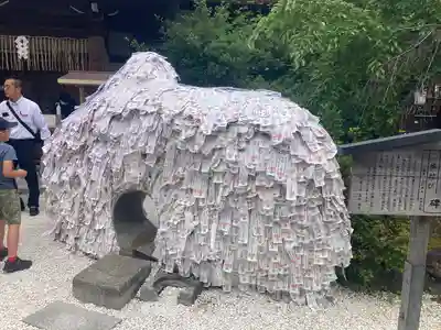 安井金比羅宮(京都府)