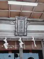 十勝神社の本殿・本堂