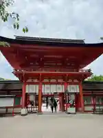 賀茂御祖神社(下鴨神社)の山門・神門