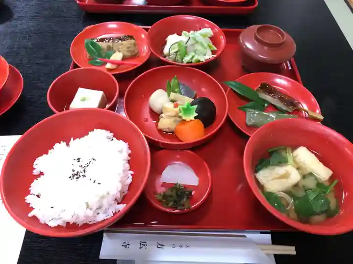 方廣寺(静岡県)