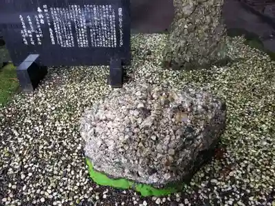 霧島神宮のその他建物