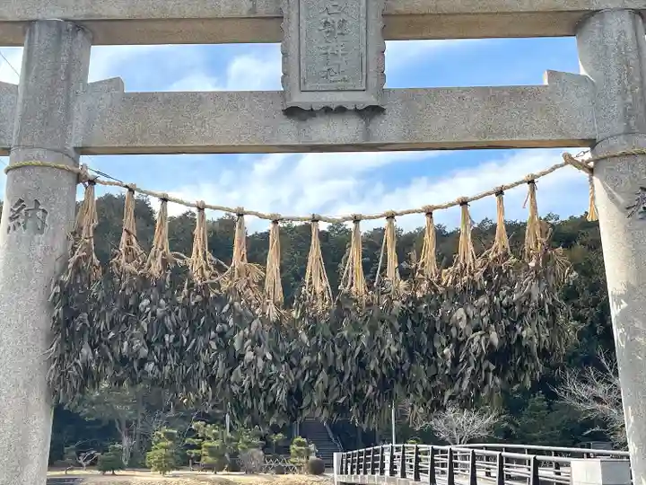 石部神社(滋賀県)