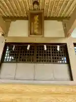 藤原町護国神社の{uncategorized: "未分類", other: "その他", undefined: "問題あり", building: "その他建物", grave: "お墓", sacred_gate: "鳥居", guardian: "狛犬", statue: "像", buddha: "仏像", history: "歴史", nature: "自然", garden: "庭園", animal: "動物", pagoda: "塔", temizu: "手水舎", mountain_gate: "山門・神門", sanctuary: "本殿・本堂", subordinate: "末社・摂社", art: "芸術", scenery: "景色", jizo: "地蔵", ema: "絵馬", goshuin: "御朱印", omikuji: "おみくじ", items: "授与品その他", amulet: "お守り", goshuincho: "御朱印帳", eats: "食事", festival: "お祭り", votive_dance: "神楽", shichigosan: "七五三参", wedding: "結婚式", experience: "体験その他", initially: "初詣", around: "周辺", anti_infection: "感染症対策"}
