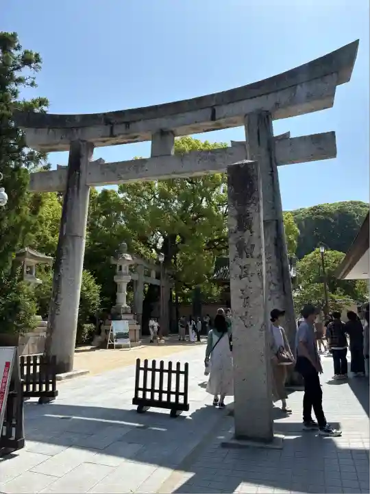 太宰府天満宮の鳥居