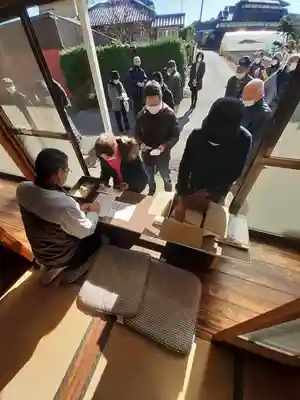 酒門神社(茨城県)