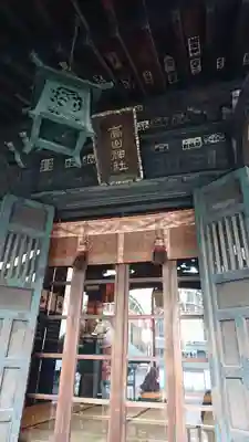 高山稲荷神社（旧鎮座地）の本殿・本堂