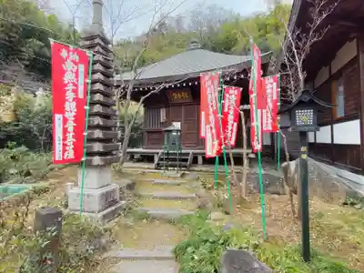 眞照寺のその他建物