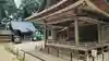 白山神社(岩手県)