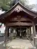 角鹿神社の{uncategorized: "未分類", other: "その他", undefined: "問題あり", building: "その他建物", grave: "お墓", sacred_gate: "鳥居", guardian: "狛犬", statue: "像", buddha: "仏像", history: "歴史", nature: "自然", garden: "庭園", animal: "動物", pagoda: "塔", temizu: "手水舎", mountain_gate: "山門・神門", sanctuary: "本殿・本堂", subordinate: "末社・摂社", art: "芸術", scenery: "景色", jizo: "地蔵", ema: "絵馬", goshuin: "御朱印", omikuji: "おみくじ", items: "授与品その他", amulet: "お守り", goshuincho: "御朱印帳", eats: "食事", festival: "お祭り", votive_dance: "神楽", shichigosan: "七五三参", wedding: "結婚式", experience: "体験その他", initially: "初詣", around: "周辺", anti_infection: "感染症対策"}