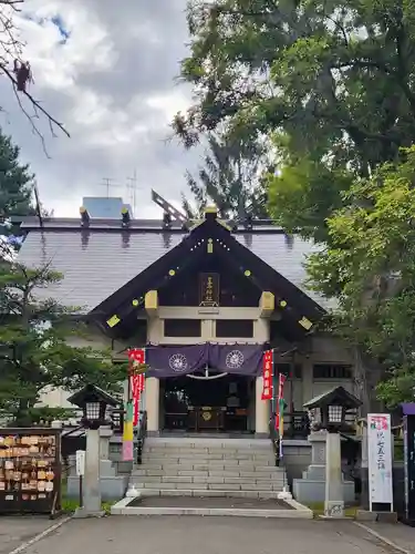 豊平神社(北海道)