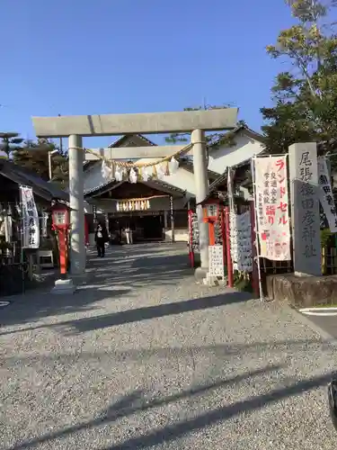 尾張猿田彦神社の鳥居