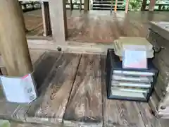 葛木御歳神社(奈良県)