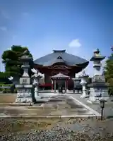 和光院(田島の血不動尊)(茨城県)