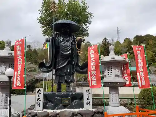 金剛寺の像