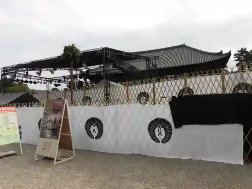 興福寺のその他建物