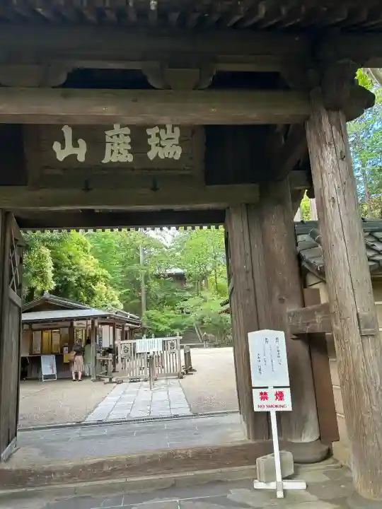 円覚寺(神奈川県)
