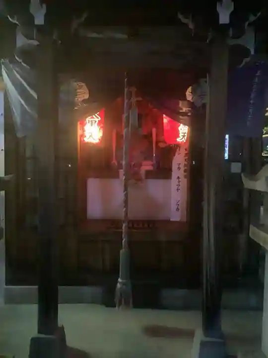 秋葉山圓通寺(愛知県)