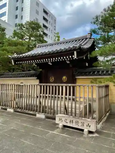 承天寺の山門