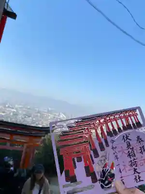 伏見稲荷大社の御朱印