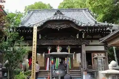 真福寺の本殿・本堂