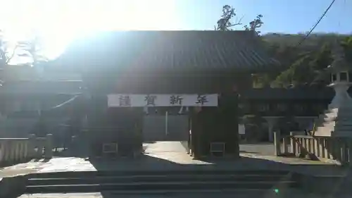 吉備津彦神社の山門