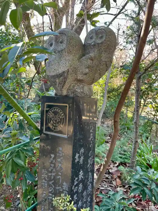 法明寺の{uncategorized: "未分類", other: "その他", undefined: "問題あり", building: "その他建物", grave: "お墓", sacred_gate: "鳥居", guardian: "狛犬", statue: "像", buddha: "仏像", history: "歴史", nature: "自然", garden: "庭園", animal: "動物", pagoda: "塔", temizu: "手水舎", mountain_gate: "山門・神門", sanctuary: "本殿・本堂", subordinate: "末社・摂社", art: "芸術", scenery: "景色", jizo: "地蔵", ema: "絵馬", goshuin: "御朱印", omikuji: "おみくじ", items: "授与品その他", amulet: "お守り", goshuincho: "御朱印帳", eats: "食事", festival: "お祭り", votive_dance: "神楽", shichigosan: "七五三参", wedding: "結婚式", experience: "体験その他", initially: "初詣", around: "周辺", anti_infection: "感染症対策"}