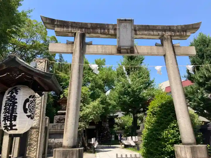 素盞雄神社(東京都)
