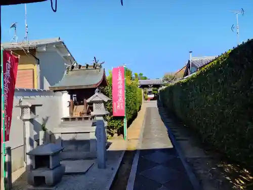 大雲寺(京都府)