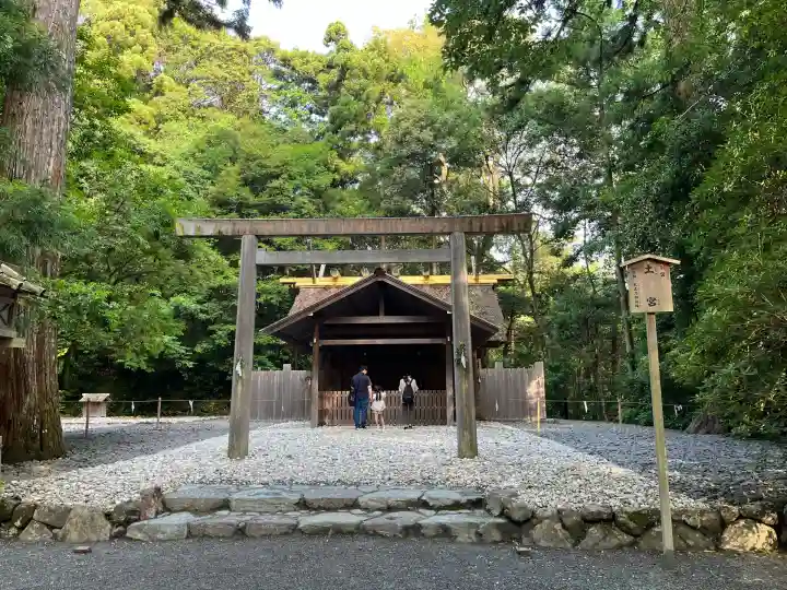 土宮(豊受大神宮別宮)(三重県)